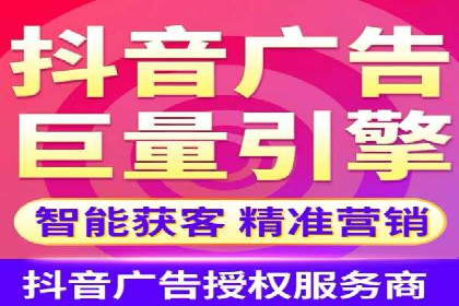 某知名品牌SEM竞价推广的转型之路